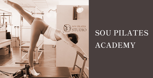 SOU PILAES ACADEMY